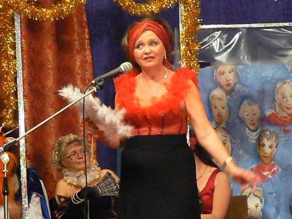 Галина