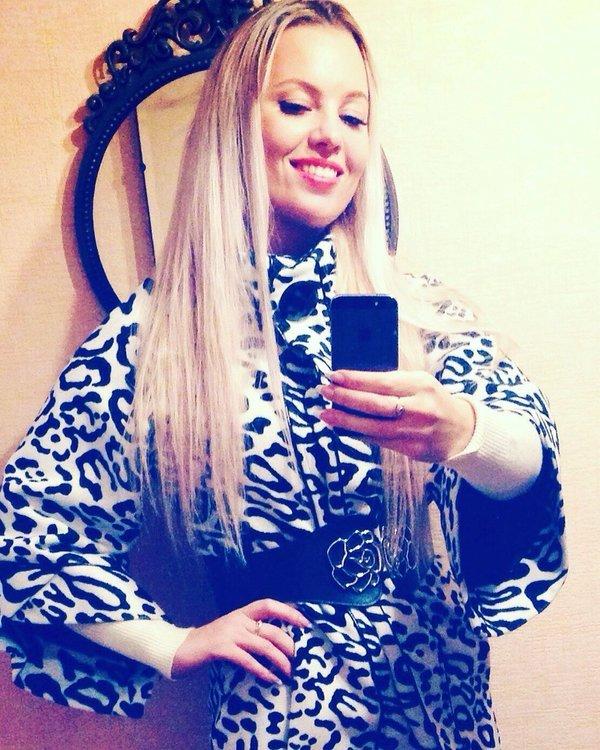Katya
