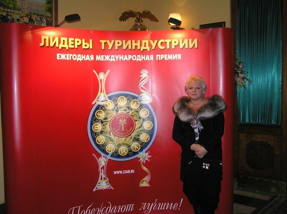 Керачёва Надежда