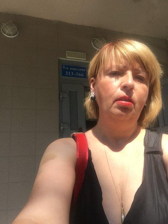 Алина