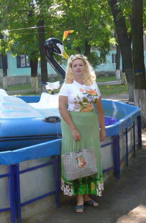 Людмила