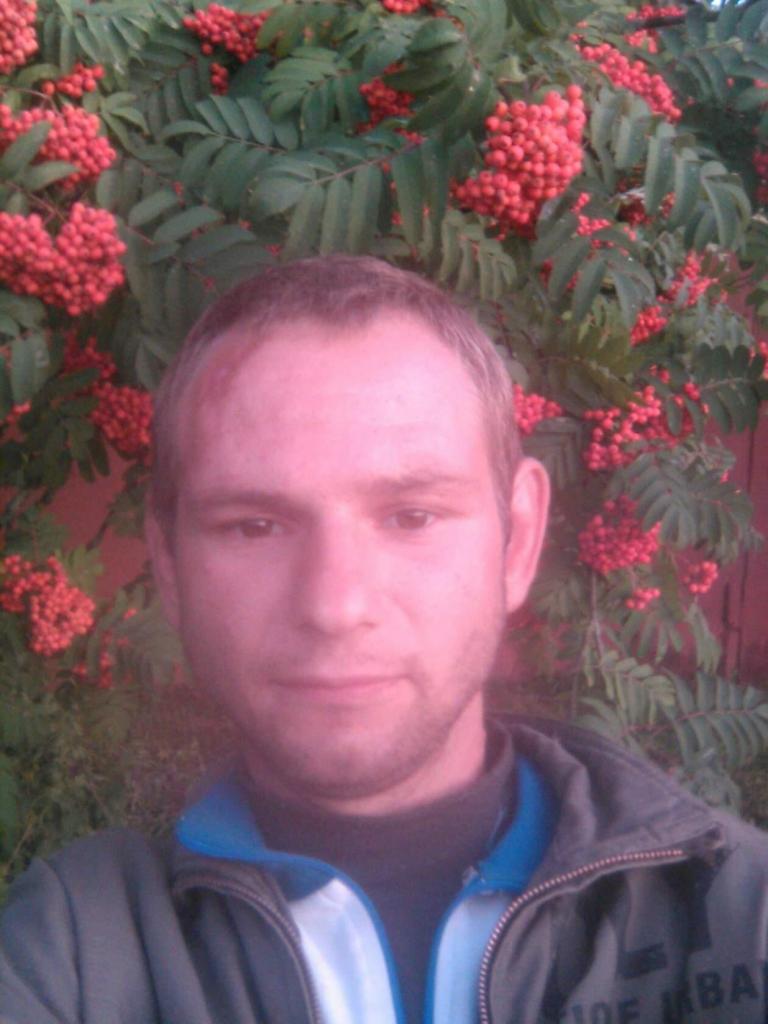 Парень