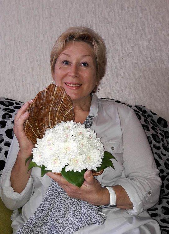 Наталия