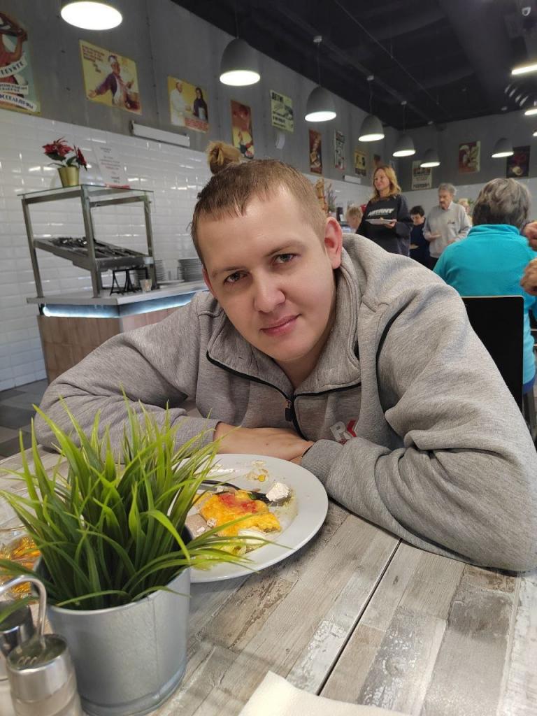 Сергей