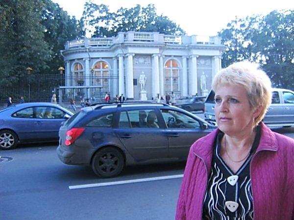 Людмила