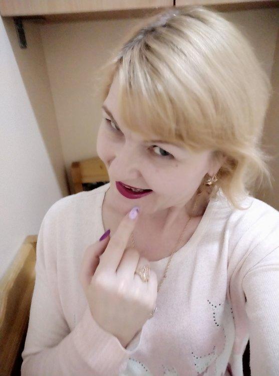 Снежана