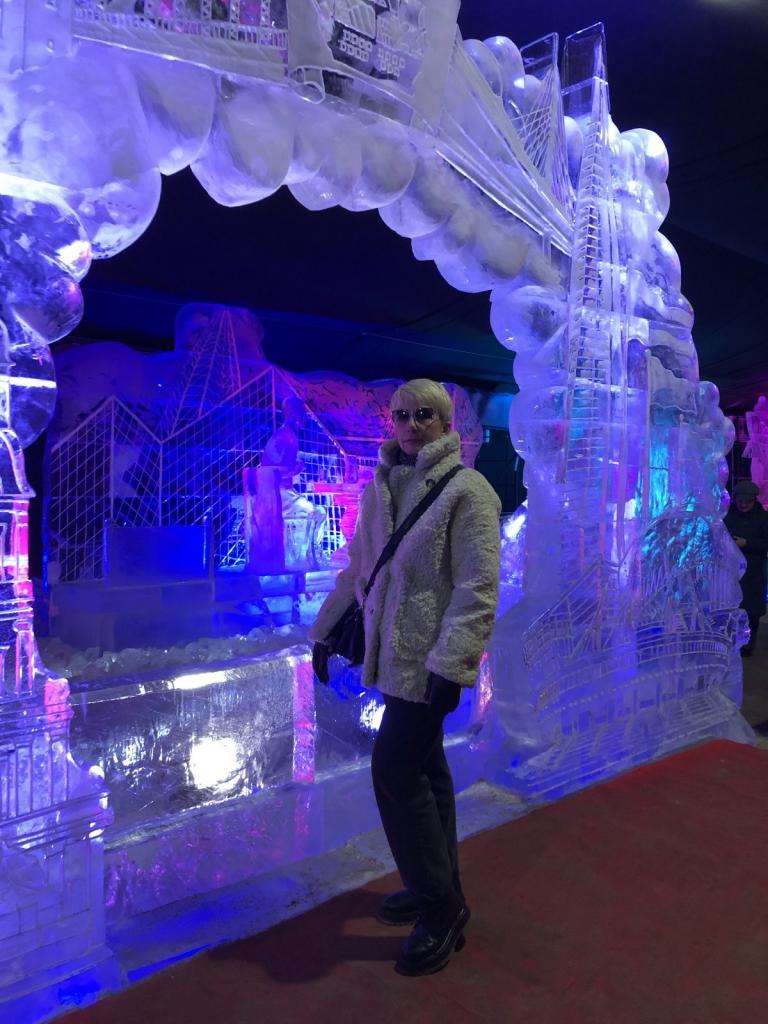 Женщина