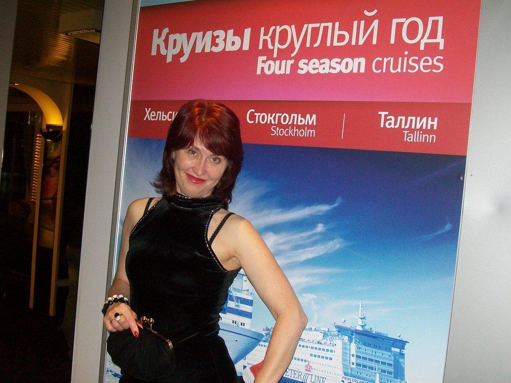 Алла