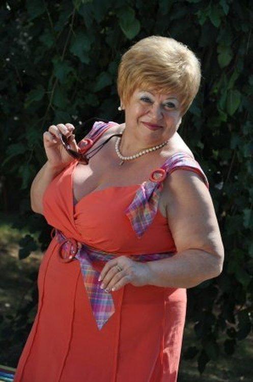 Любава