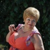 Любава