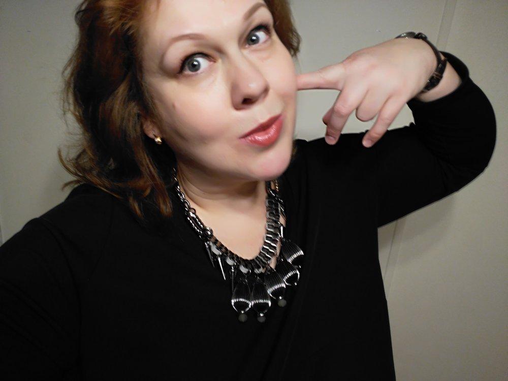Елена