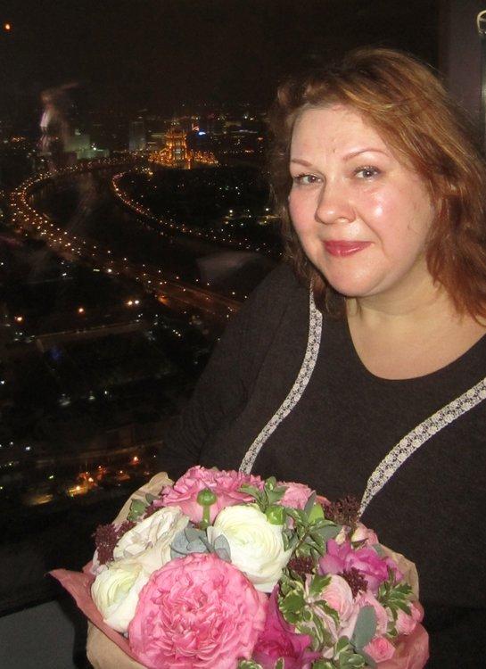 Елена