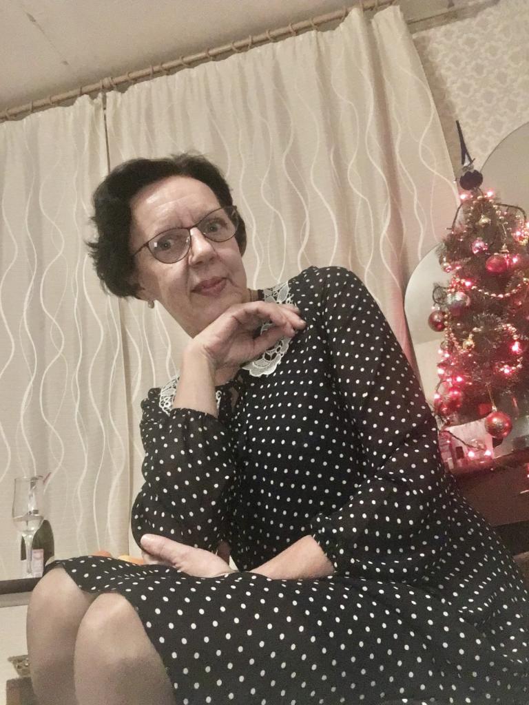 Галя