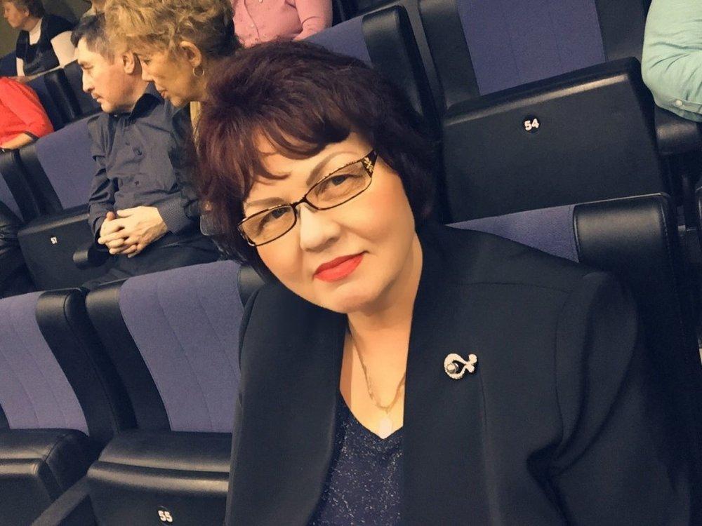 Galina