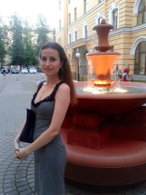 Katerina