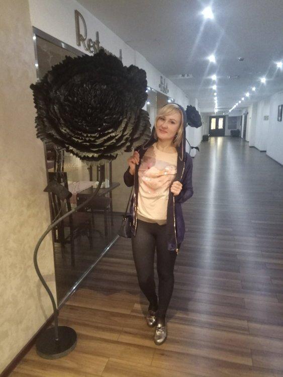 Танюша
