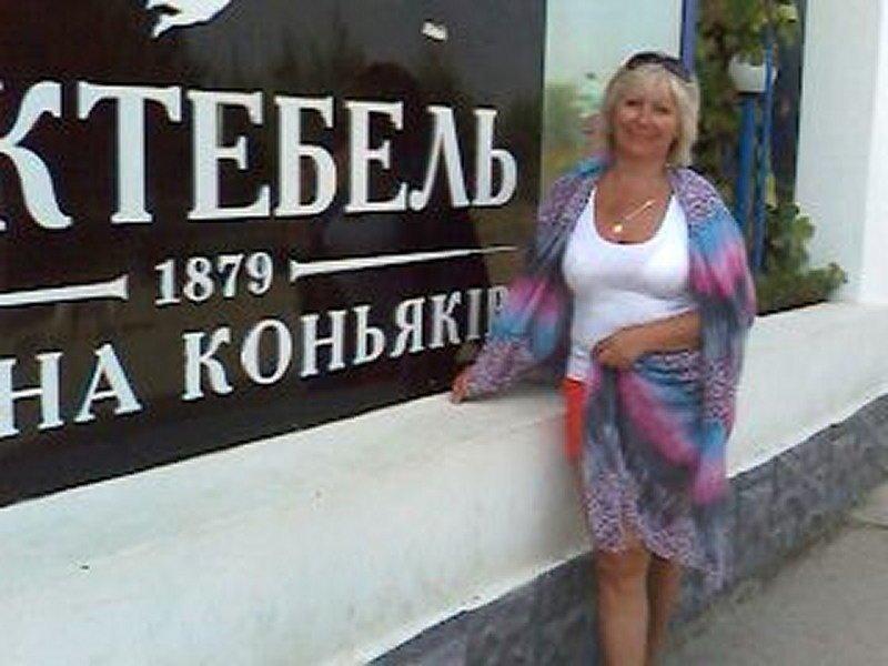 Людмила