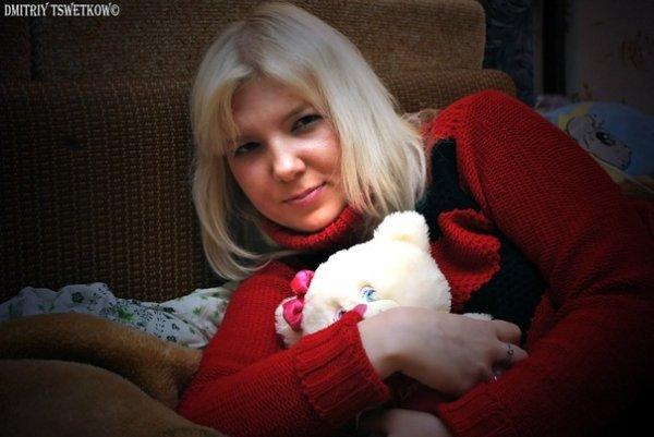 Томуська