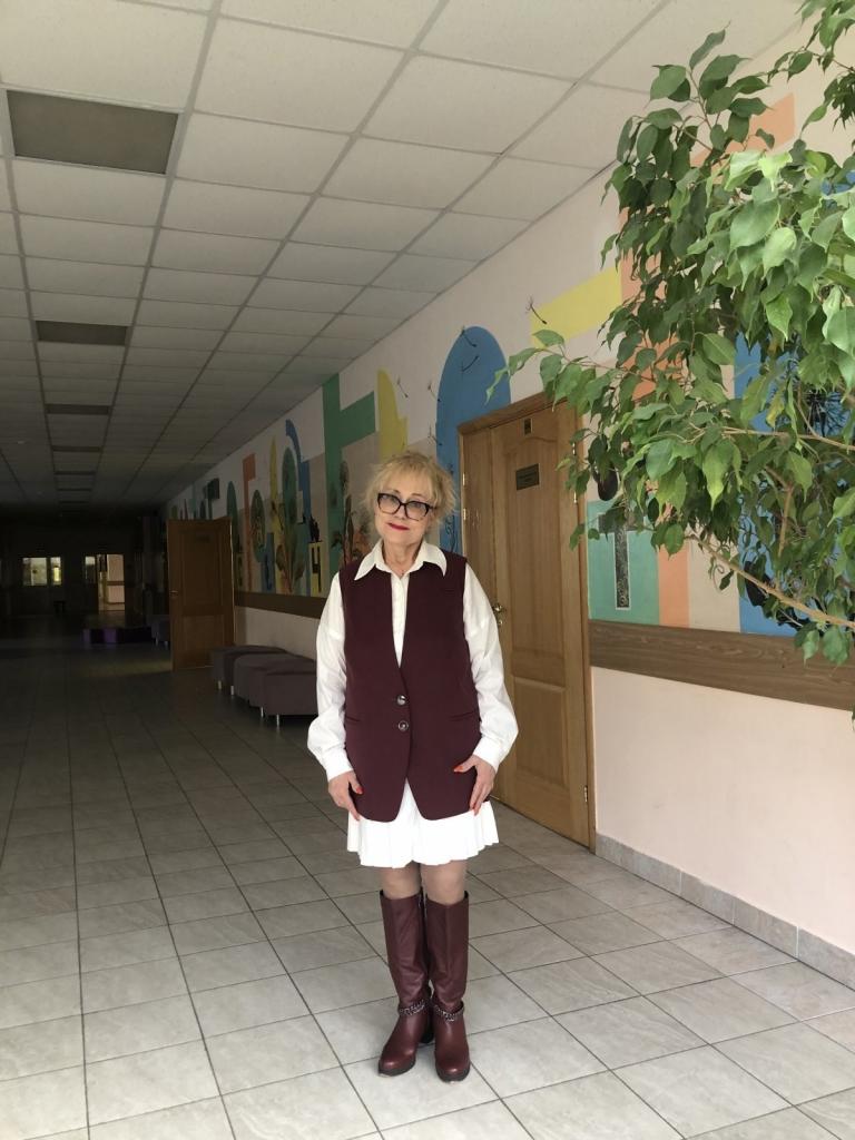 Валентина