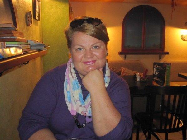 Елена