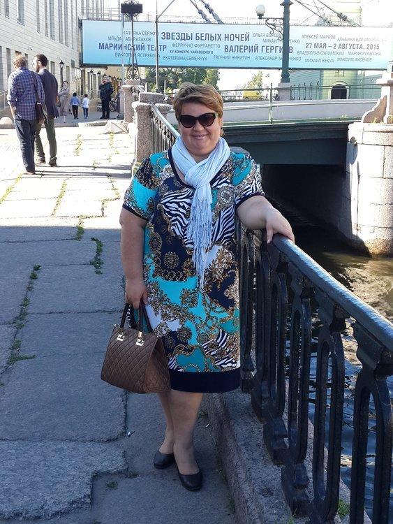 Елена