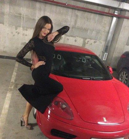 Ариша