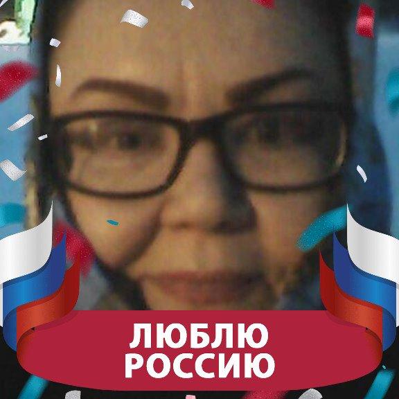 Женщина