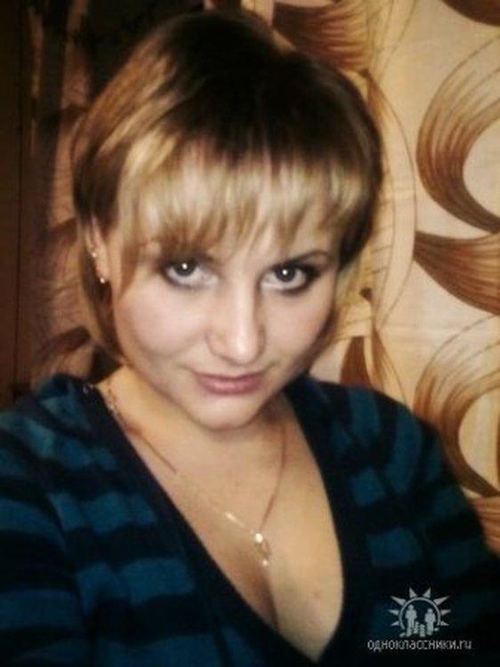 Елена