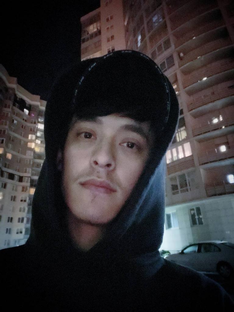Самир