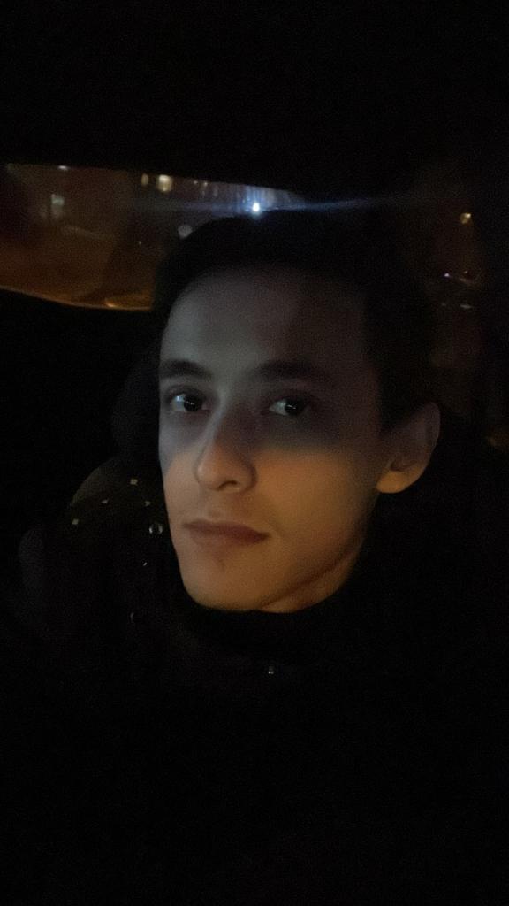Самир