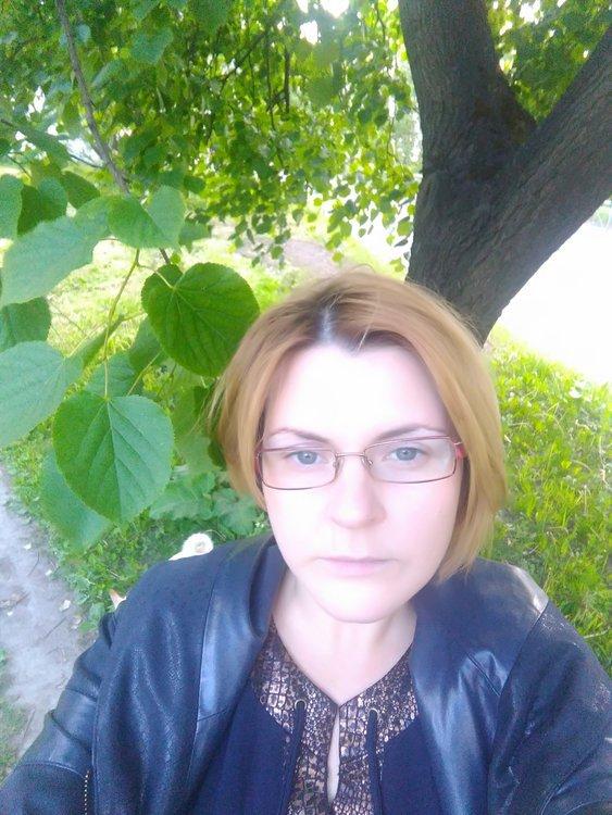 Ольга