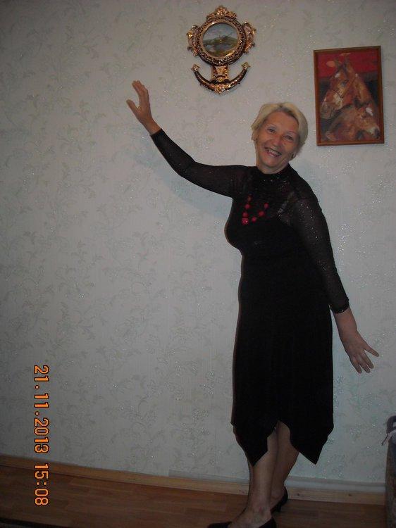 Нина