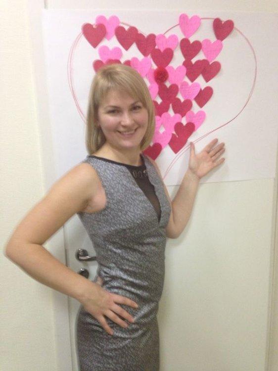 Юлия
