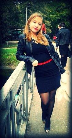 Алена