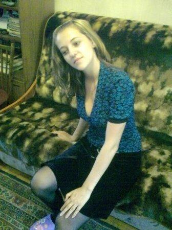 Анюта