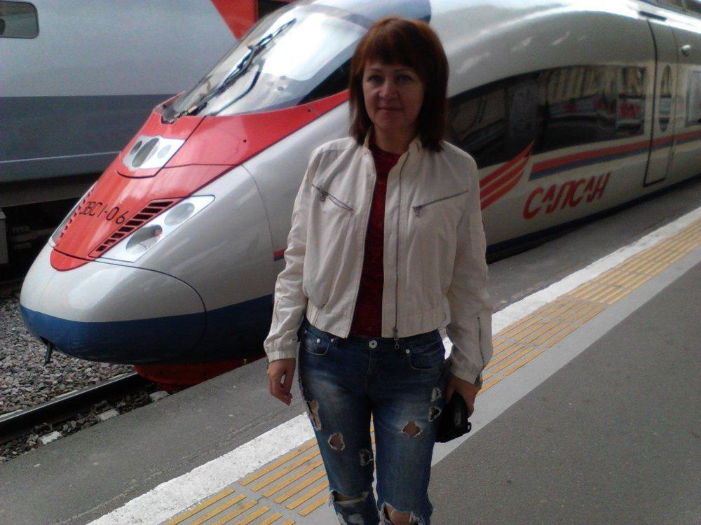Лена