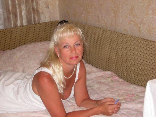 Галина