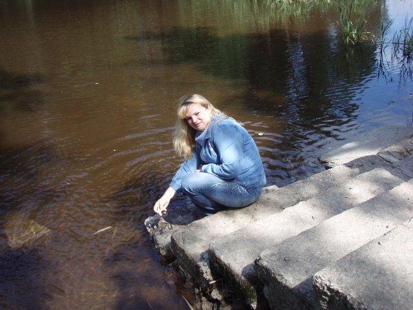 Ольга