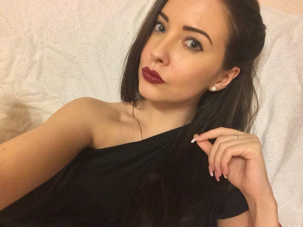 Анастасия