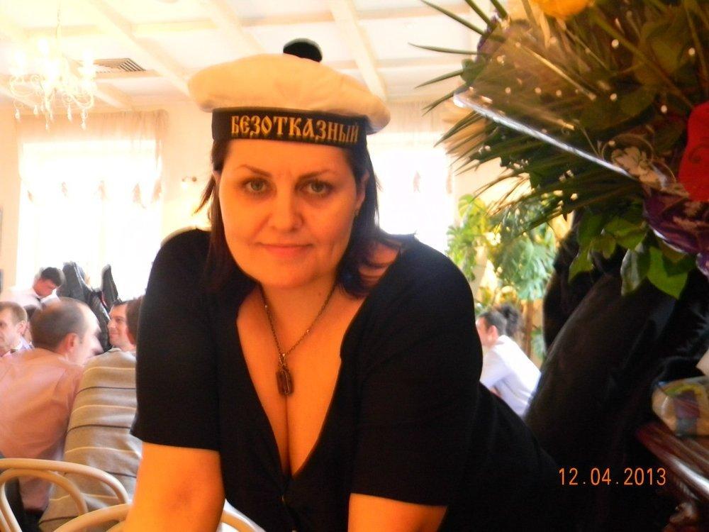 Надежда