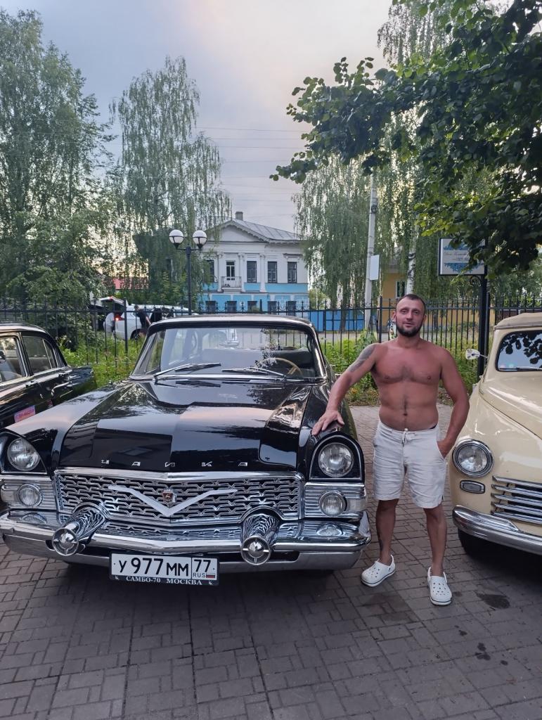 Артур
