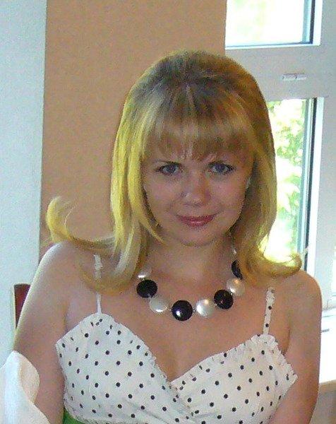 Елена