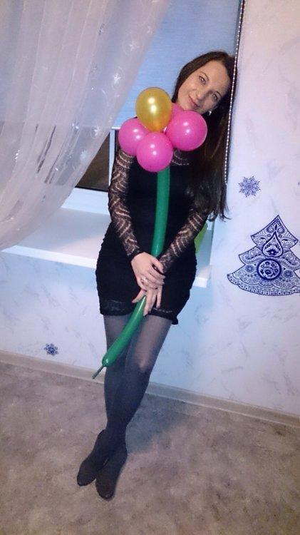 Тамара