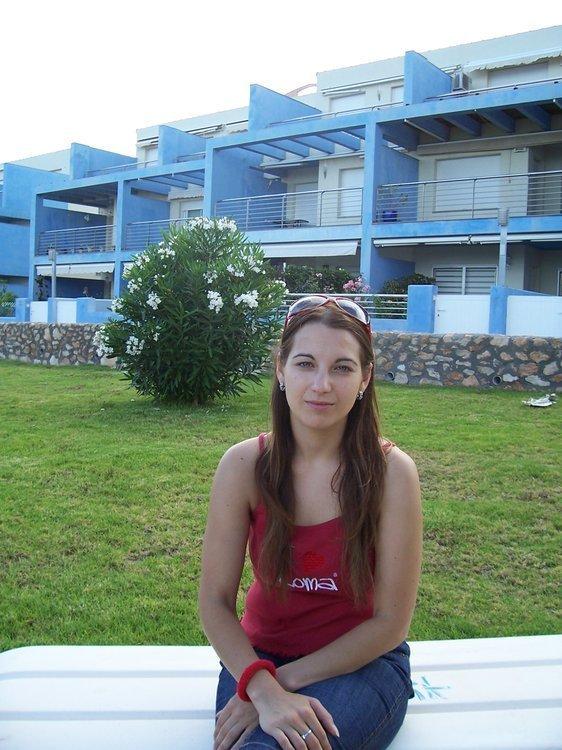 Тамара