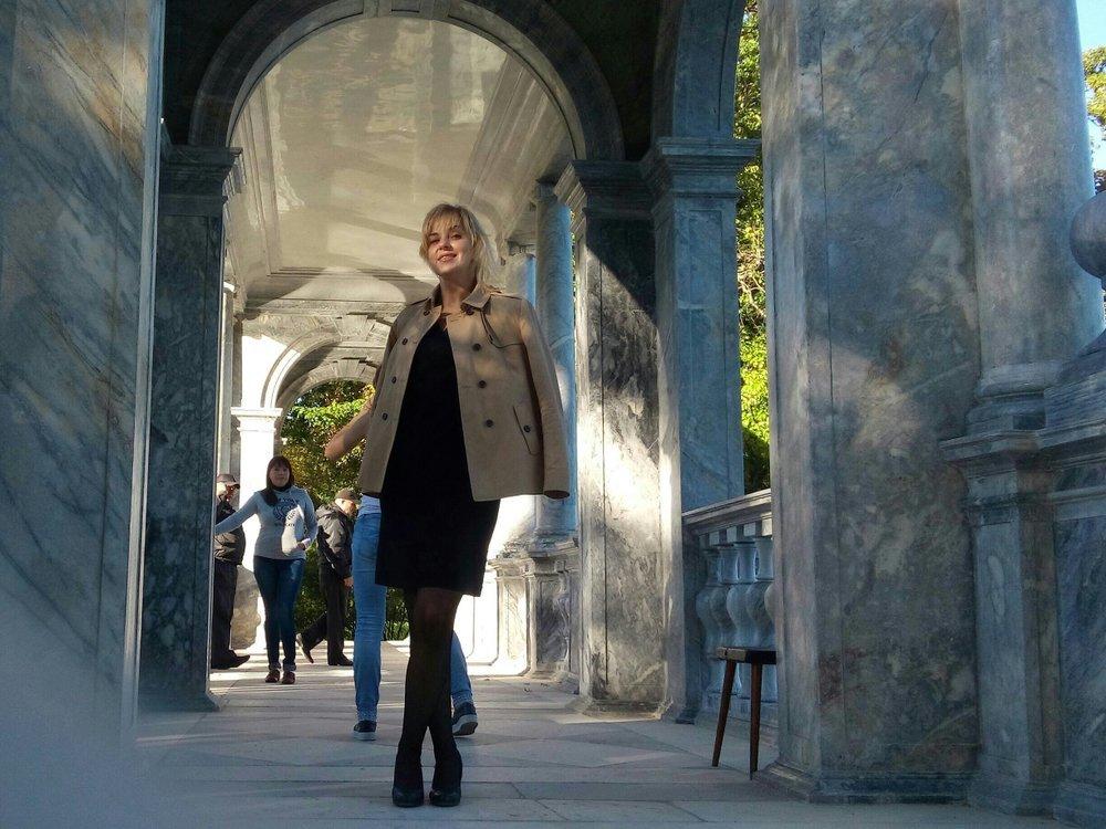 Елена