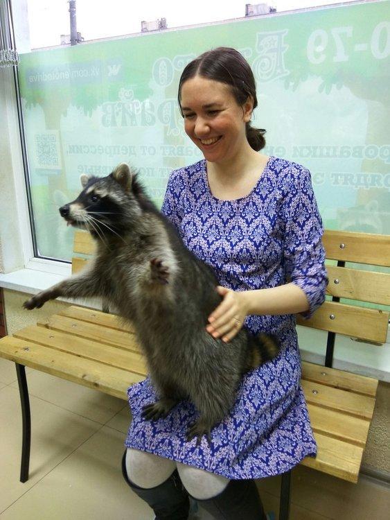 Александра