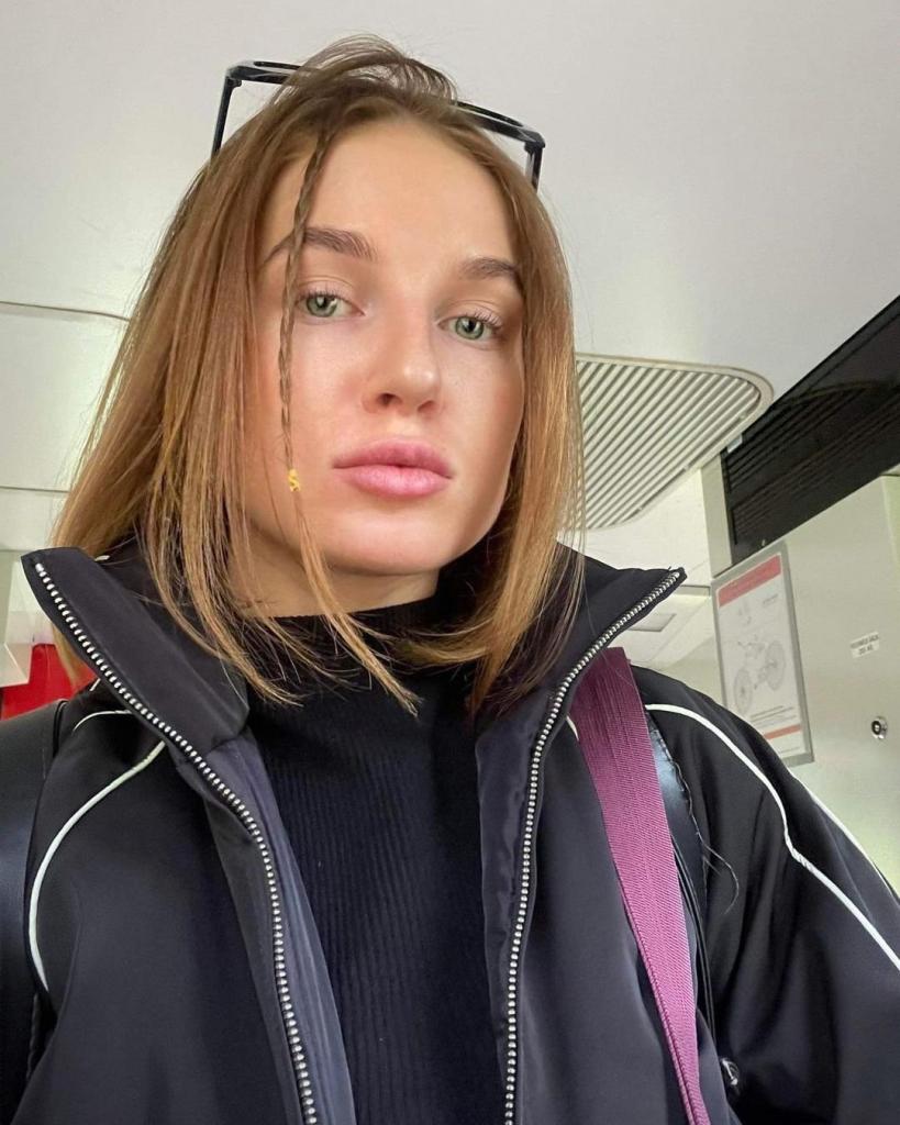 Алёна