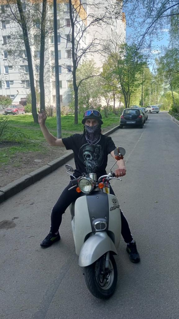 Мужчина