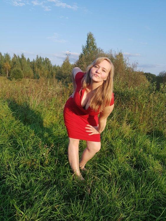 Олеся