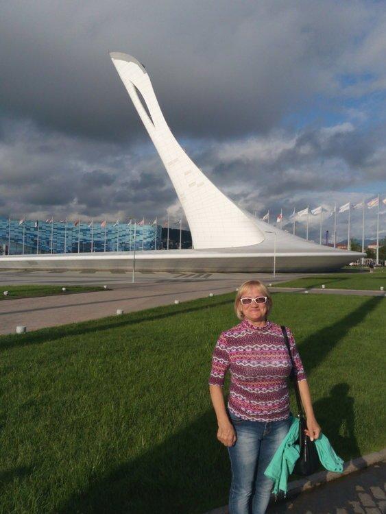 Ольга
